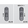 トーキョーレーベル パリセイド3-F スーツケース ace. TOKYO LABEL tokyo-05053