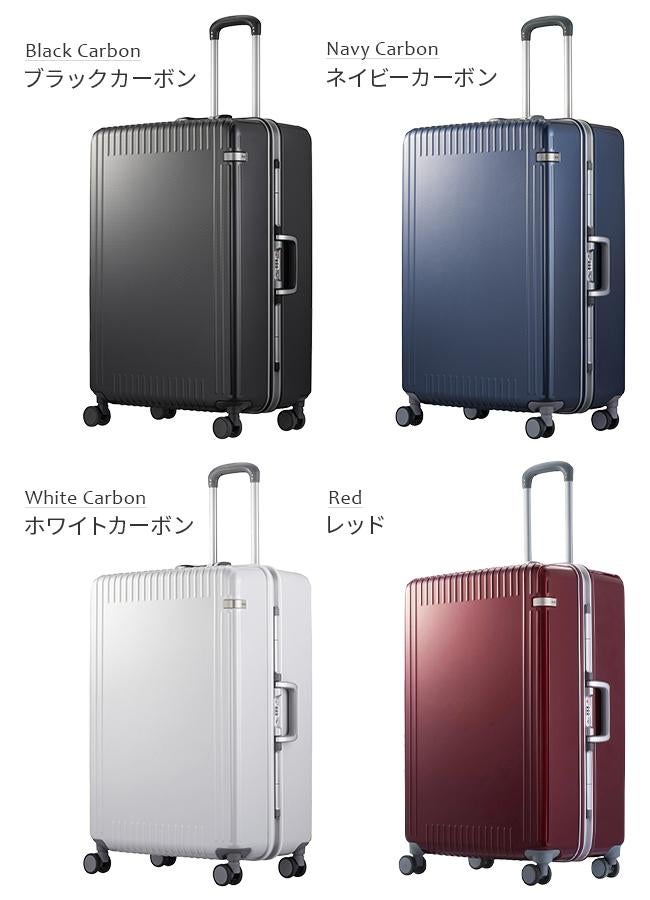 ace. パリセイドフレームタイプスーツケース 61L Ace（エース） ＼公式／ ace.TOKYO トーキョー スーツケース フレーム