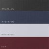 トーキョーレーベル パリセイド3-F スーツケース ace. TOKYO LABEL tokyo-05054