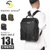 マスターピース タクトver.2 ビジネスリュック master-piece mspc-04021-v2