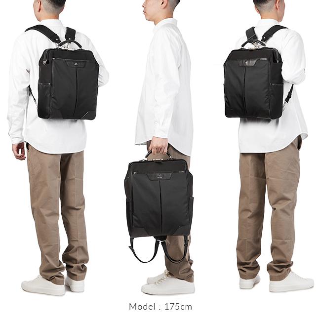 マスターピース タクトver.2 ビジネスリュック master-piece mspc-04021-v2