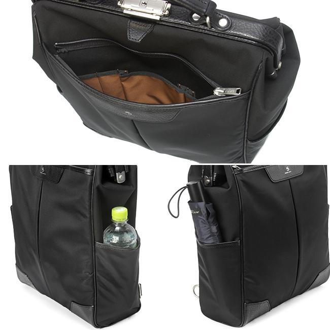 マスターピース タクトver.2 ビジネスリュック master-piece mspc-04021-v2