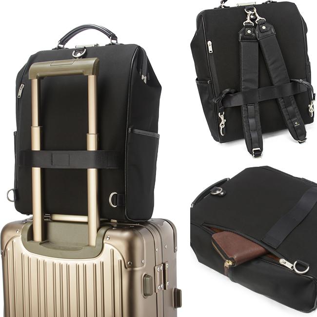 マスターピース タクトver.2 ビジネスリュック master-piece mspc-04021-v2