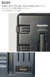 イノベーター キャリーワゴン スーツケース inovator iw33