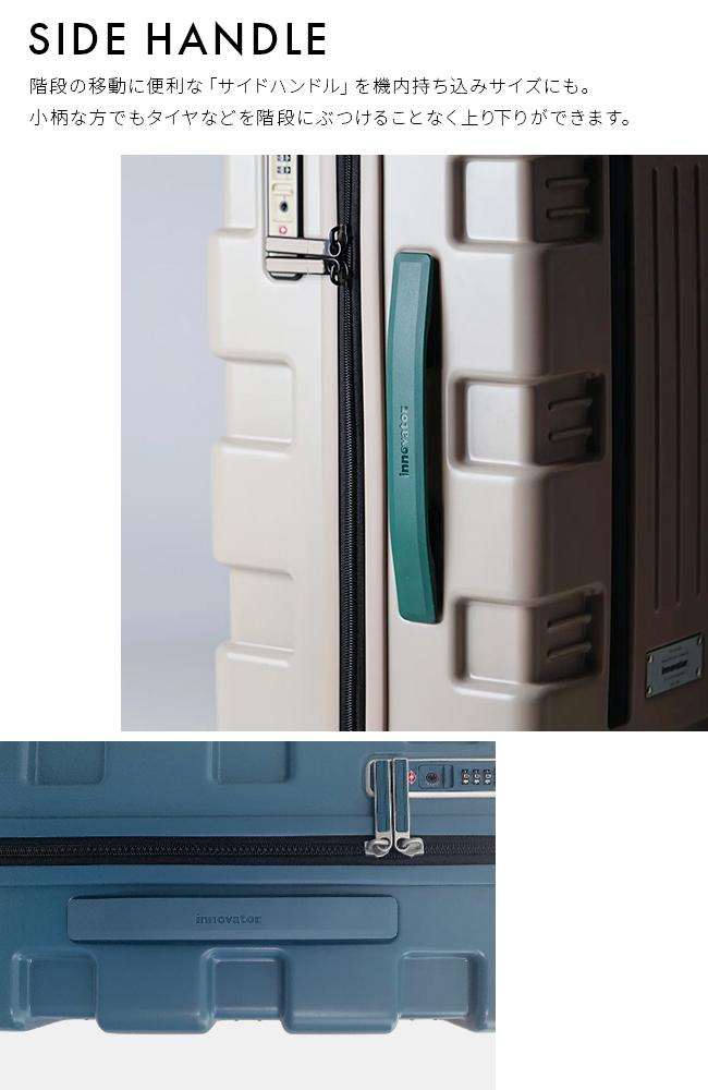 イノベーター キャリーワゴン スーツケース inovator iw33