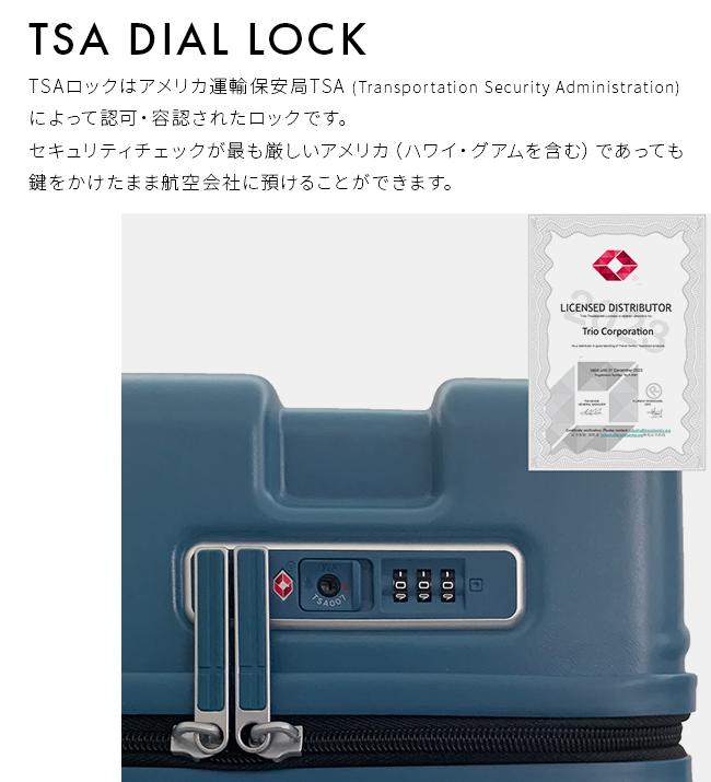 イノベーター キャリーワゴン スーツケース inovator iw33