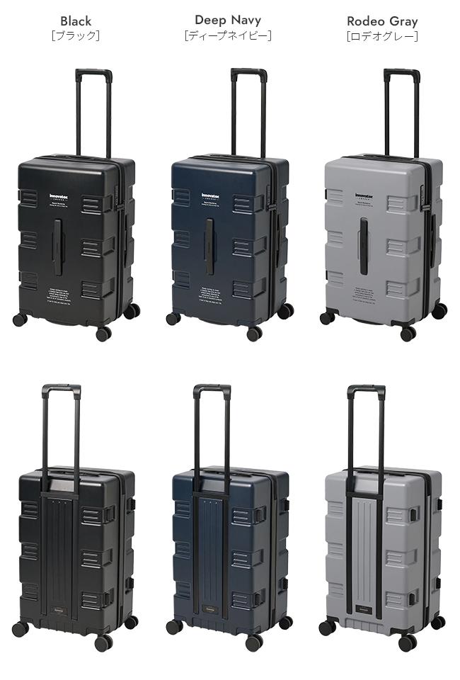 2年保証＋イノベーター スーツケース Mサイズ 75L innovator IW66