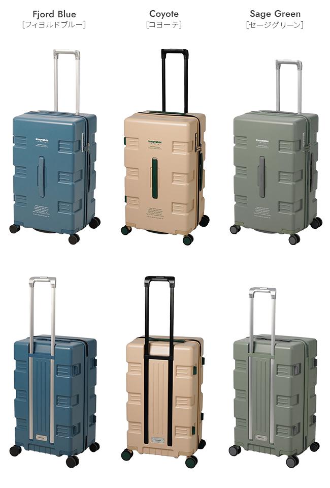 イノベーター キャリーワゴン スーツケース inovator iw66