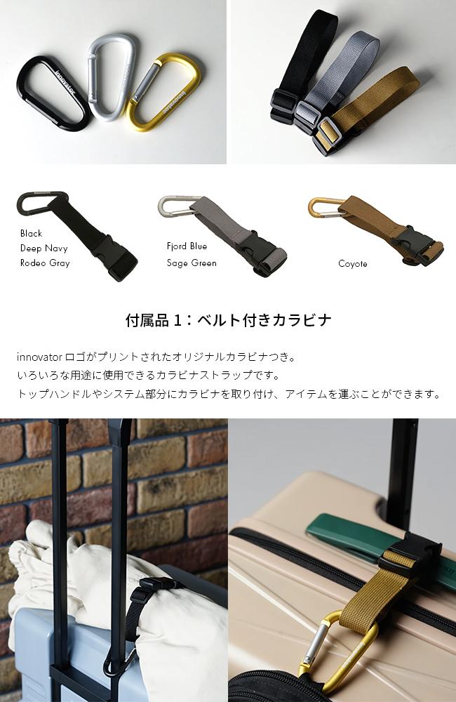 イノベーター キャリーワゴン スーツケース inovator iw88