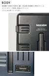イノベーター キャリーワゴン スーツケース inovator iw88