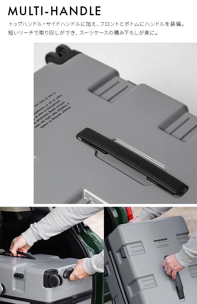 イノベーター キャリーワゴン スーツケース inovator iw88
