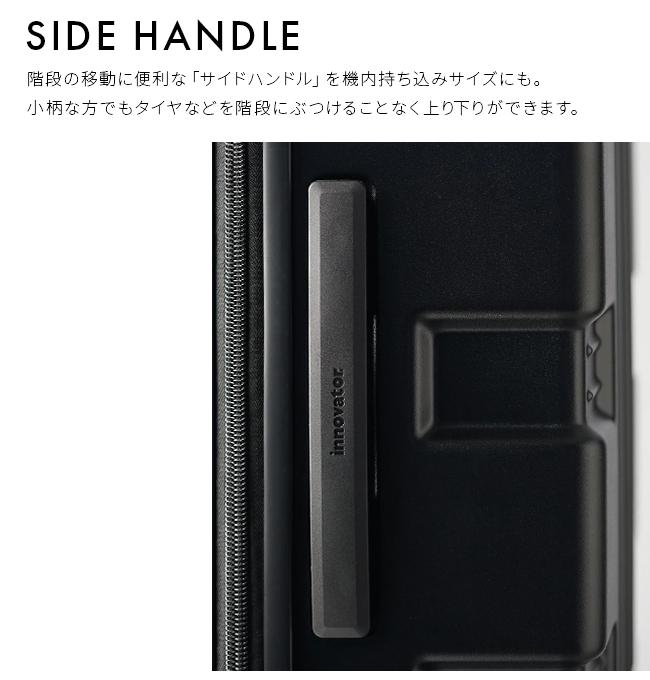 2年保証＋イノベーター スーツケース Lサイズ 85L 大型 大容量 軽量