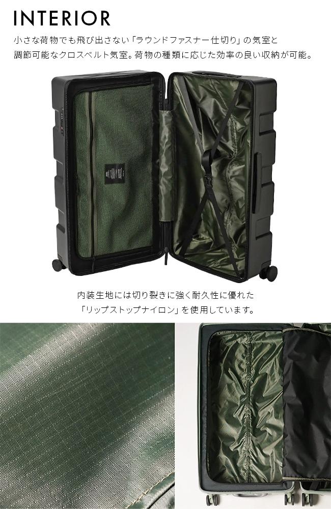 2年保証＋イノベーター スーツケース Lサイズ 85L innovator IW88