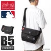 マンハッタンポーテージ MLB【LTD】 メッセンジャーバッグ Manhattan Portage mp1605jrmlbmets