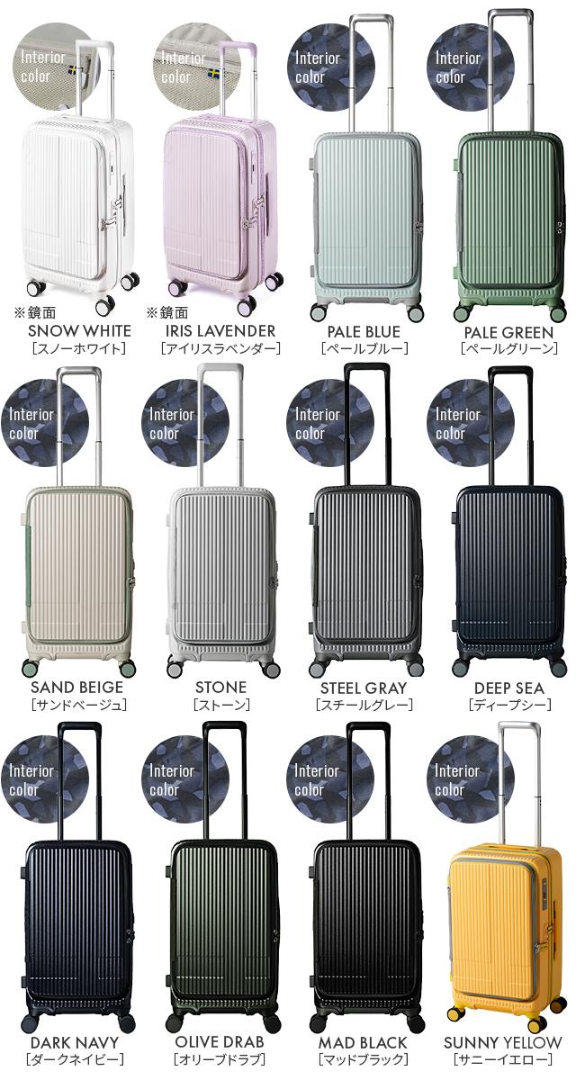 イノベーター エクストリームジャーニー スーツケース inovator inv550dor
