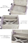 イノベーター エクストリームジャーニー スーツケース inovator inv550dor