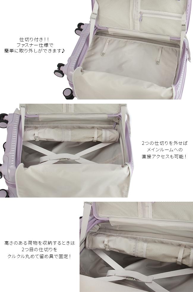 イノベーター エクストリームジャーニー スーツケース inovator inv550dor