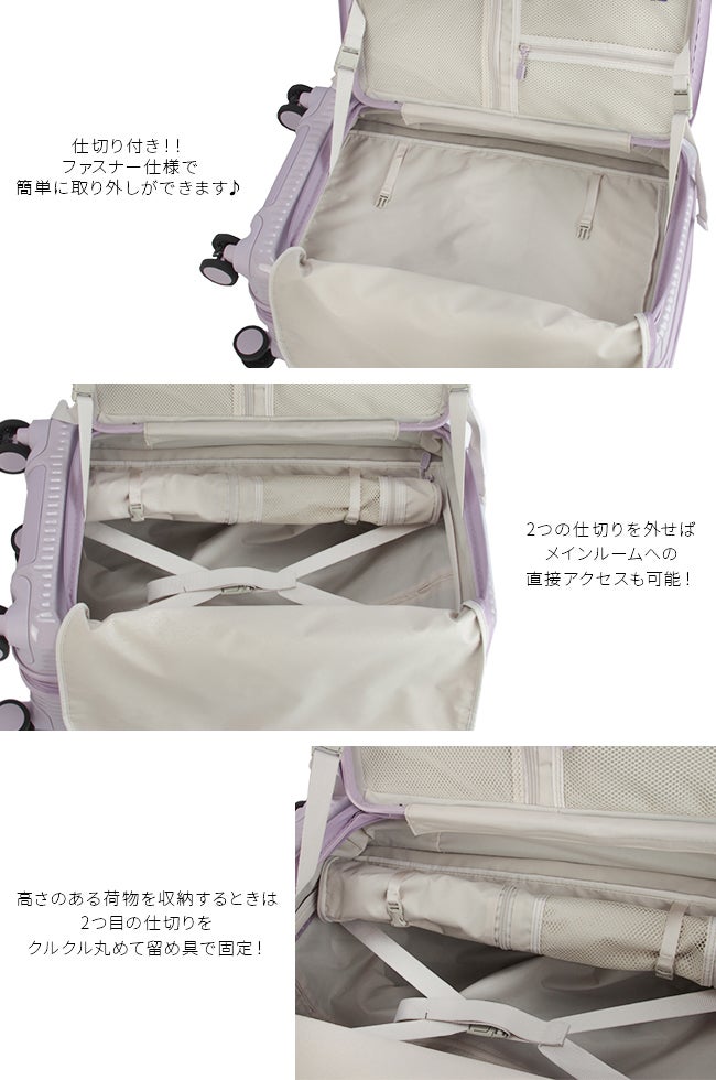 イノベーター エクストリームジャーニー スーツケース inovator inv550dor