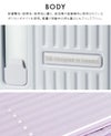 イノベーター エクストリームジャーニー スーツケース inovator inv550dor