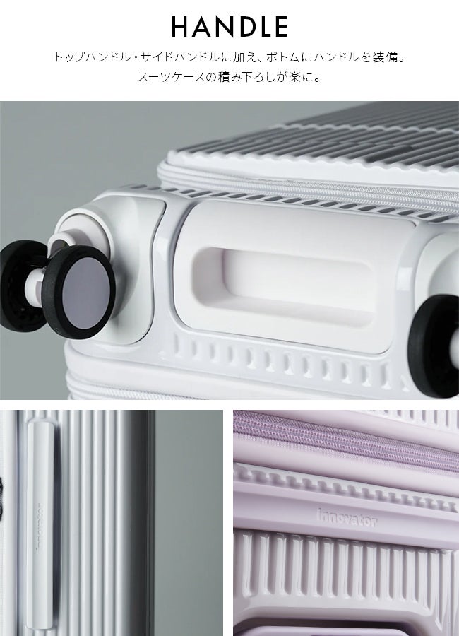 イノベーター エクストリームジャーニー スーツケース inovator inv550dor