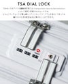 イノベーター エクストリームジャーニー スーツケース inovator inv550dor