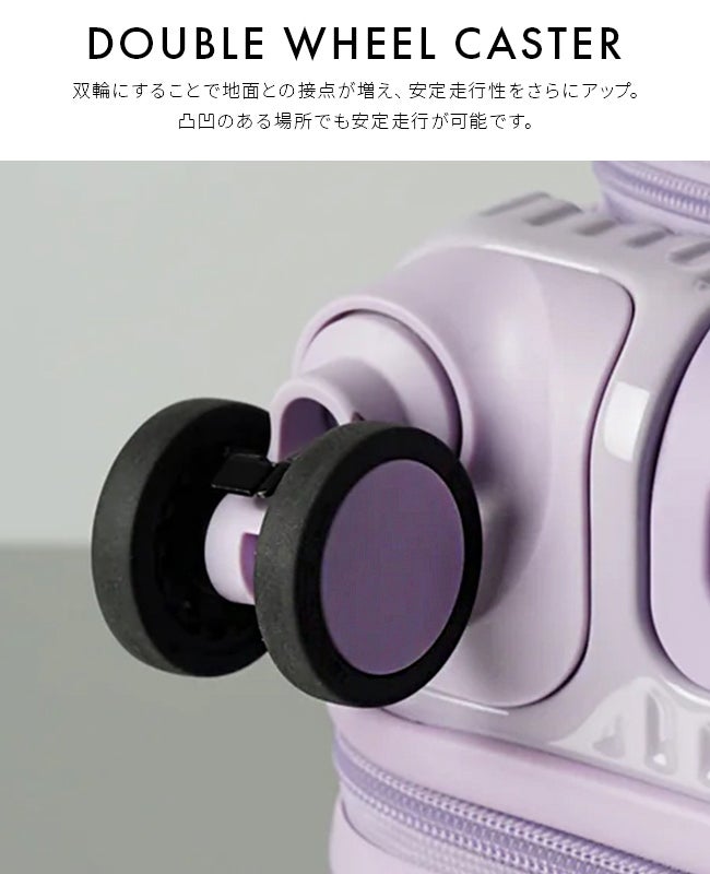 イノベーター エクストリームジャーニー スーツケース inovator inv550dor