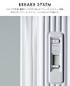 イノベーター エクストリームジャーニー スーツケース inovator inv550dor