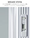 イノベーター エクストリームジャーニー スーツケース inovator inv550dor