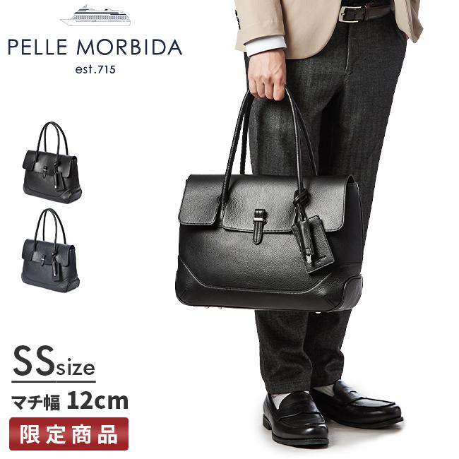 極美品✨ペッレモルビダ メイデンボヤージュ 肩掛け フラップ トートバッグ 黒 PELLE MORBIDA（ペッレ モルビダ） メイデンボヤージュ トートバッグ