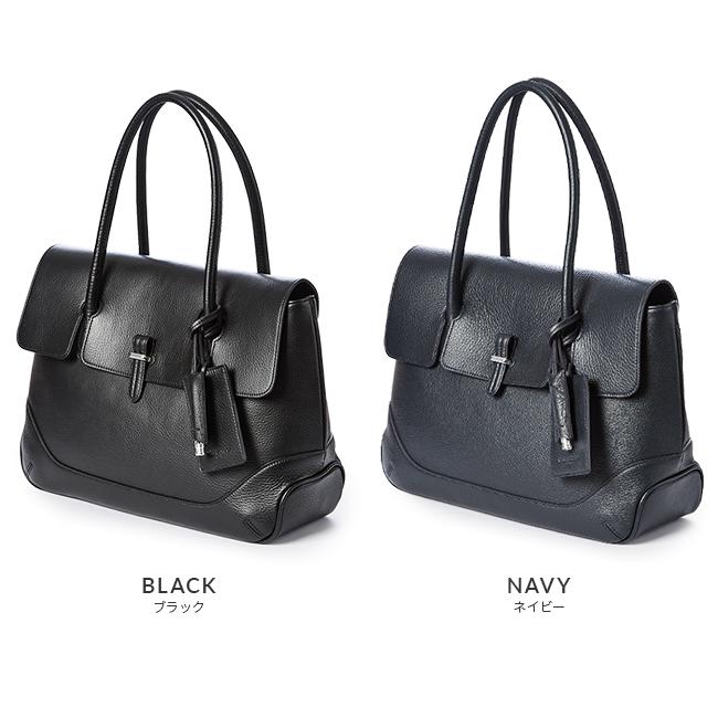 ペッレモルビダ メイデンボヤージュ トートバッグ PELLE MORBIDA pmo-semb055