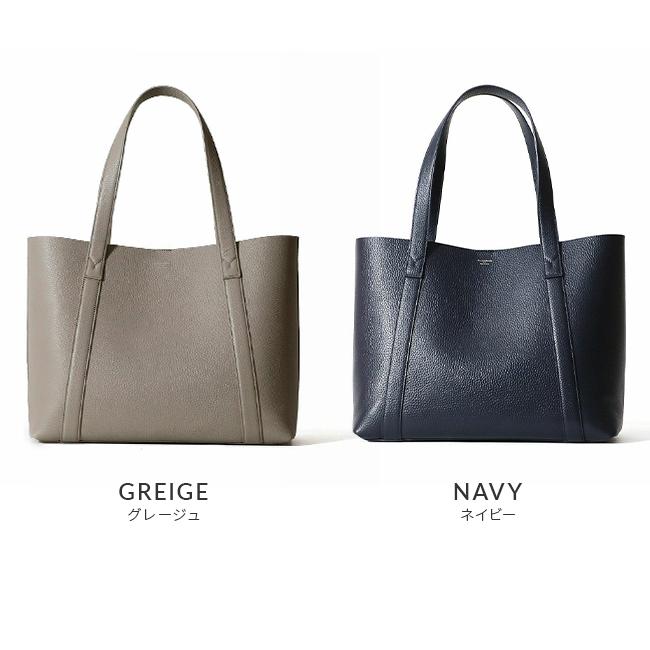 ペッレモルビダ テーラマリーナ トートバッグ PELLE MORBIDA pmo-te010