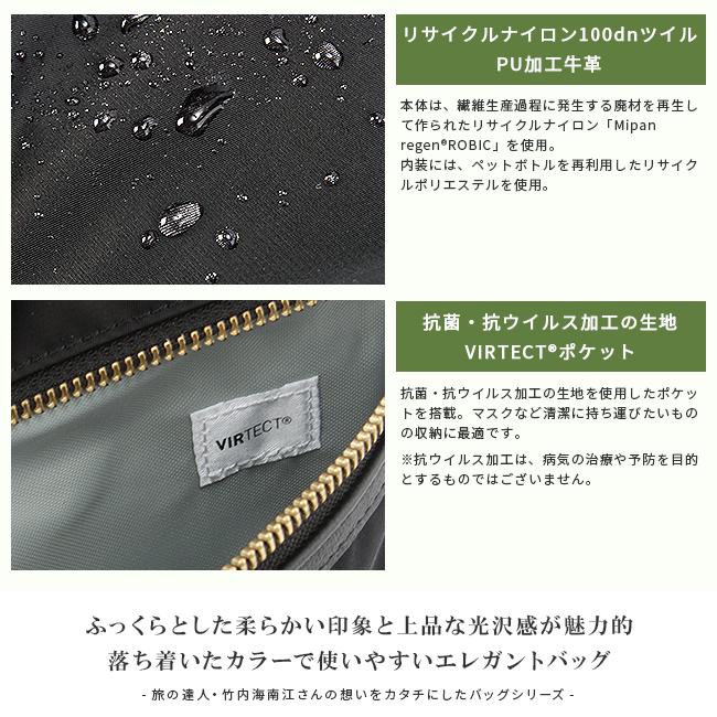 カナナプロジェクト PJ-14 リュック Kanana project kananap-17315