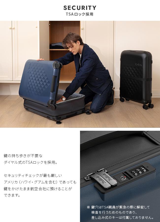 ローリンク FLEX スーツケース Rollink rollink-360-80