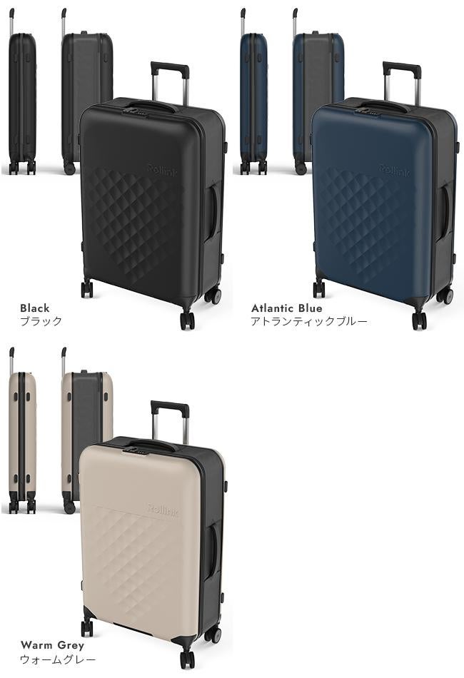 ローリンク スーツケース 100L キャリーケース 折りたたみ ウォームグレー ローリンク スーツケース 100L 受託無料 158cm以内 LLサイズ 4輪タイプ