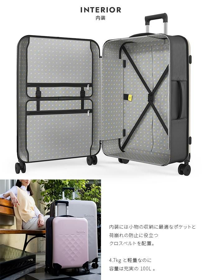 【最終幅引き！】＊キャリーケース・100Lクラス OUTDOOR PRODUCTS アウトドアプロダクツ スーツケース キャリーケース