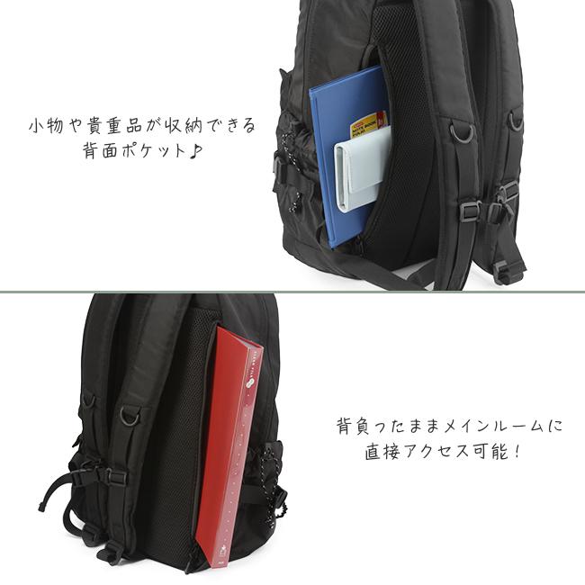 スカンジナビアンフォレスト リュック マザーズバッグ マザーズ