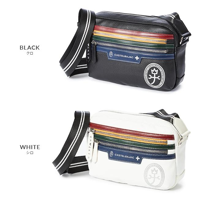 カステルバジャック ヨット ショルダーバッグ CASTELBAJAC cb-28162