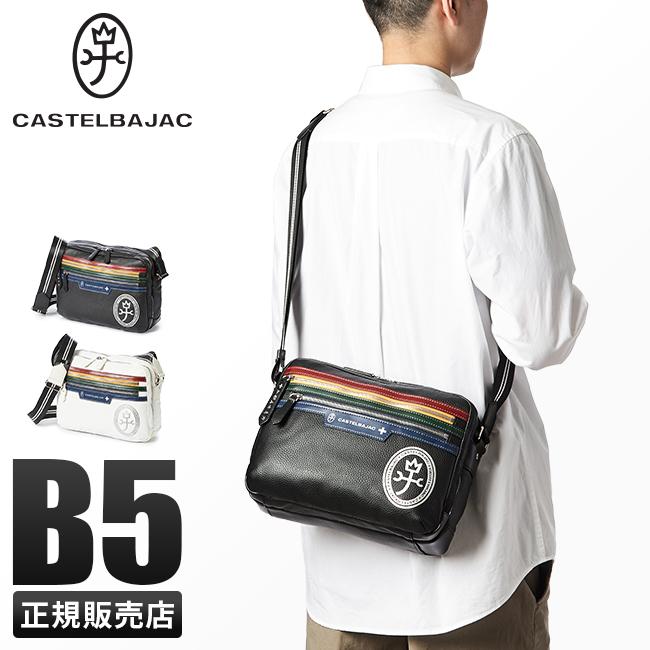 カステルバジャック ヨット ショルダーバッグ CASTELBAJAC cb-28163