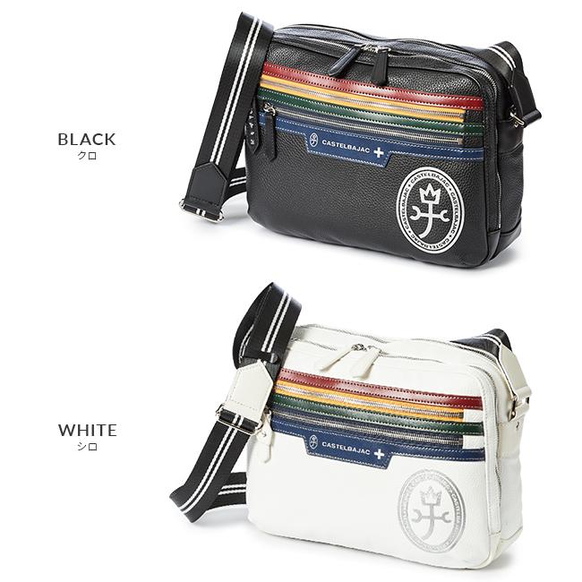 カステルバジャック ヨット ショルダーバッグ CASTELBAJAC cb-28163