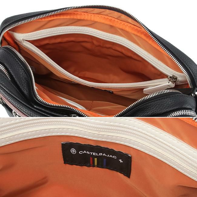 カステルバジャック ヨット ショルダーバッグ CASTELBAJAC cb-28163