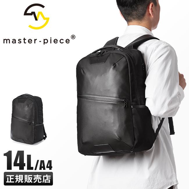 マスターピース プログレスコーティングVer ビジネスリュック master-piece mspc-02401-sc