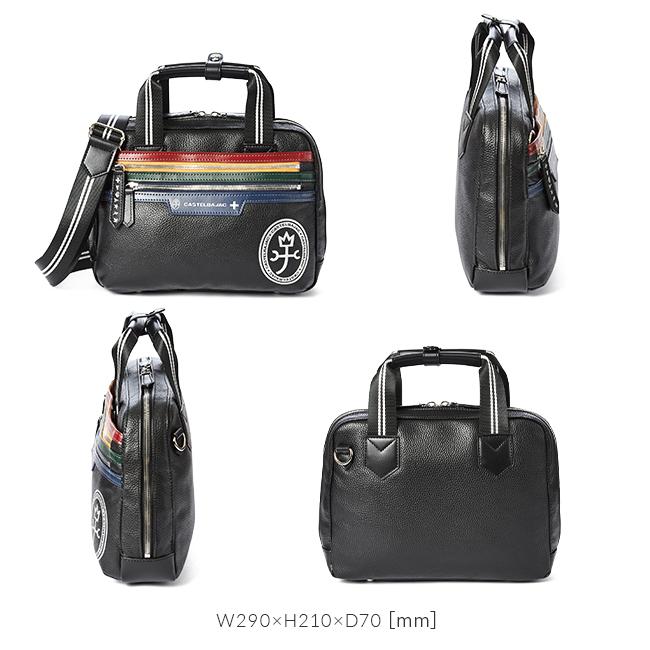 カステルバジャック ヨット ブリーフケース CASTELBAJAC cb-28561