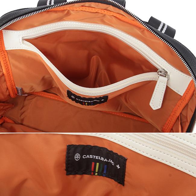 カステルバジャック ヨット ブリーフケース CASTELBAJAC cb-28561