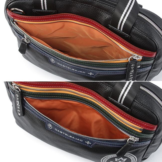 カステルバジャック ヨット ブリーフケース CASTELBAJAC cb-28561