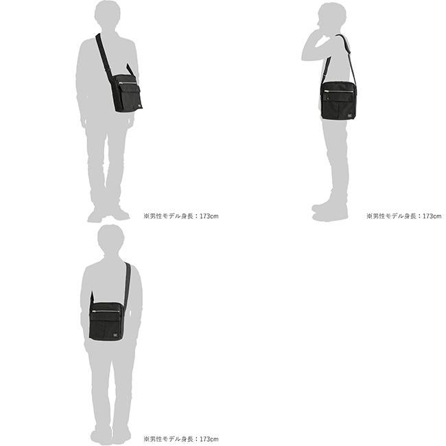 ポーター スモーキー ショルダーバッグ 592-26368