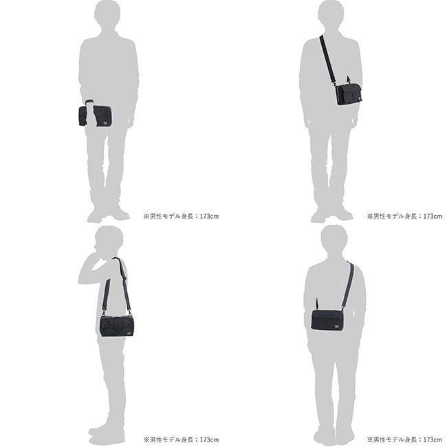 ポーター スモーキー 2WAYショルダーバッグ 592-26369