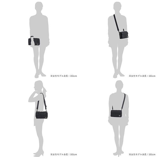 ポーター スモーキー 2WAYショルダーバッグ SMOKY(スモーキー) 2WAY SHOULDER BAG | 吉田カバンホームページ