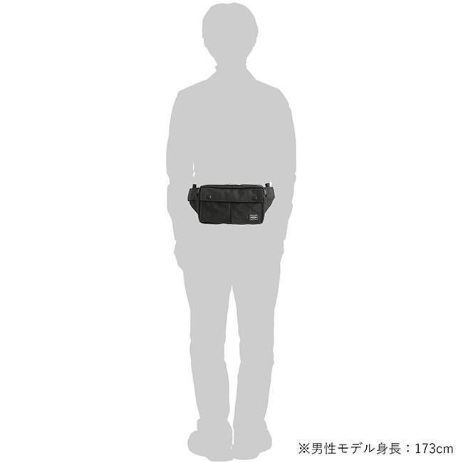 ポーター スモーキー ウエストバッグ 592-27507 PORTER SMOKY 吉田
