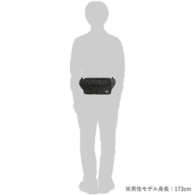 ポーター スモーキー ウエストバッグ 592-27507