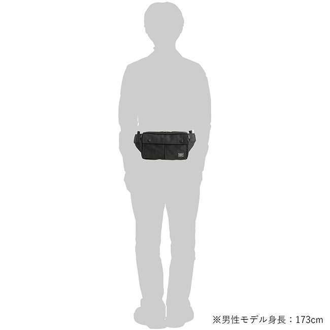 ポーター スモーキー ウエストバッグ 592-27507